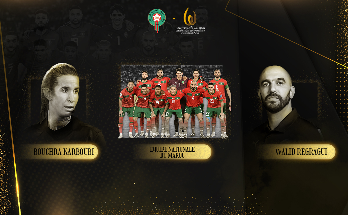 كرة القدم المغربية تتالق في جائزة محمد بن الراشد ال مكتوم للإبداع الرياضي