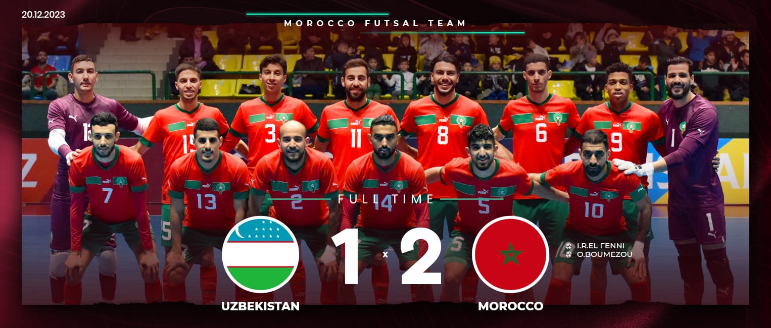 المنتخب الوطني لكرة القدم داخل القاعة يجدد فوزه  على منتخب اوزبكستان